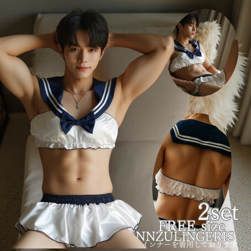 Rakuten - セクシーランジェリ メンズ 過激 セーラー コスプレ衣装 ベビードール下着 セーラー服 男性 セクシー バレンタイン仮装 エロい下着 面白い おもしろ衣装 大人用 セクシー 大きいサイズ セクシー コスチューム セクシ- ランジェリー ハロウィン