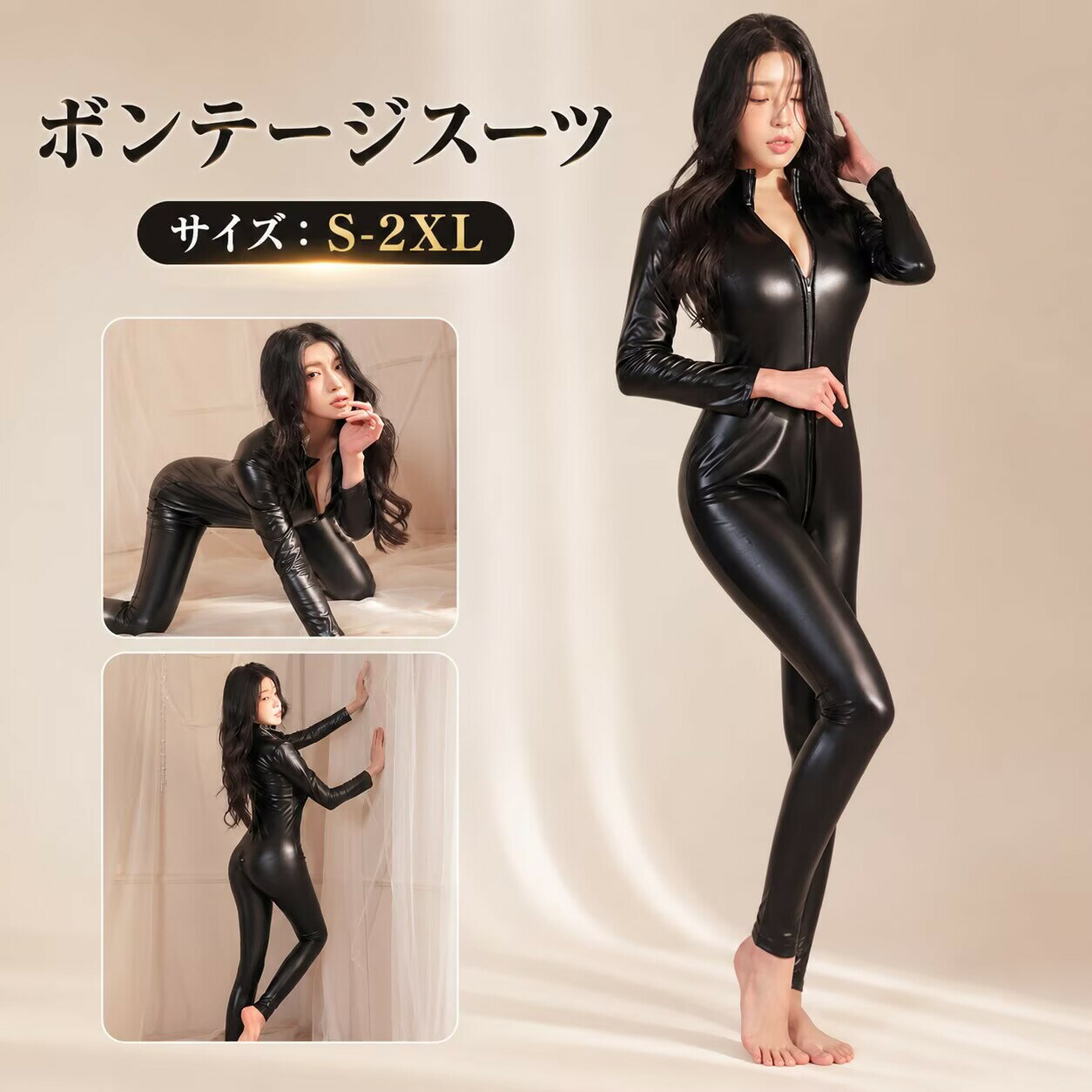 コスプレ キャットスーツ コスチューム 大人 衣装 仮装s/m/l/xl/xxl ボンテージ ボディースーツ なりきり 大人 セクシー 大きいサイズ ダンス コス ボンデージ sm レディース メンズ 女王様 ボディスーツ コスプレ衣装 セクシーコスチューム 010