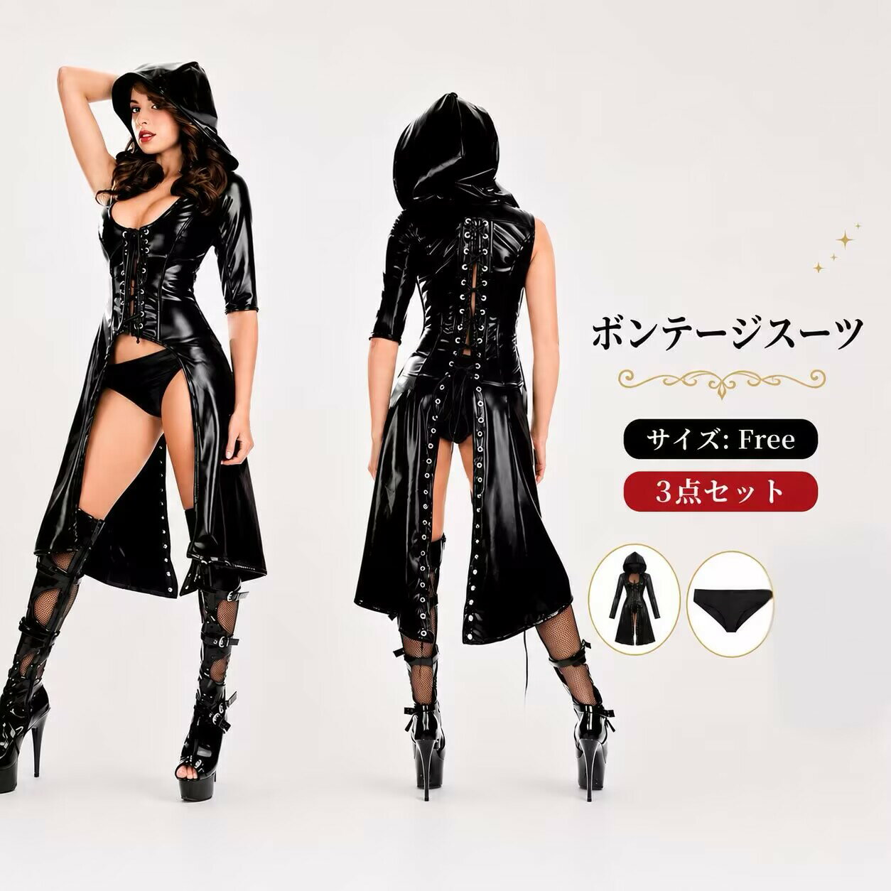 樂天商城 - ボンテージ セクシー エロ sm 女王 レディース コスチューム 亀甲 レザーコスチューム ボディスーツ ハロウィンコスプレ 全身タイツ 大人 セクシー フェイクレザー セクシーランジェリー パーティー 衣装 舞台衣装 猫 仮装 ダンス 大人用 女王様 　翌日配達 w055