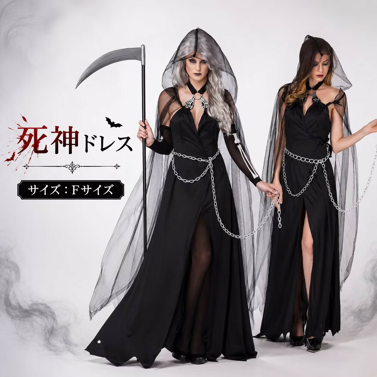 Halloween costume. ハロウィンコスチューム　(セット売り) 楽天市場】halloween costumeの通販