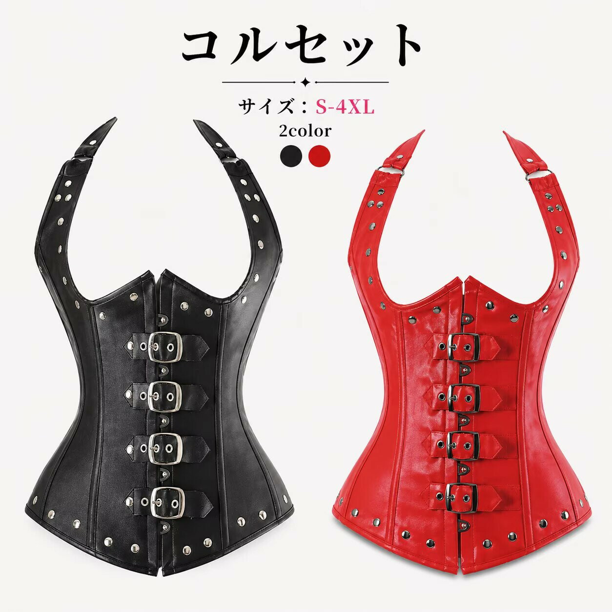 Rakuten - ボディスーツ 補正下着 ビスチェ ダンス コス キャットスーツ ボンデージ コスチューム 衣装 コルセット 仮装 大人 コスプレ sm セクシー コスプレ衣装 アダルトコスチューム 小さいサイズ 大きいサイズ 翌日発送 MTE358