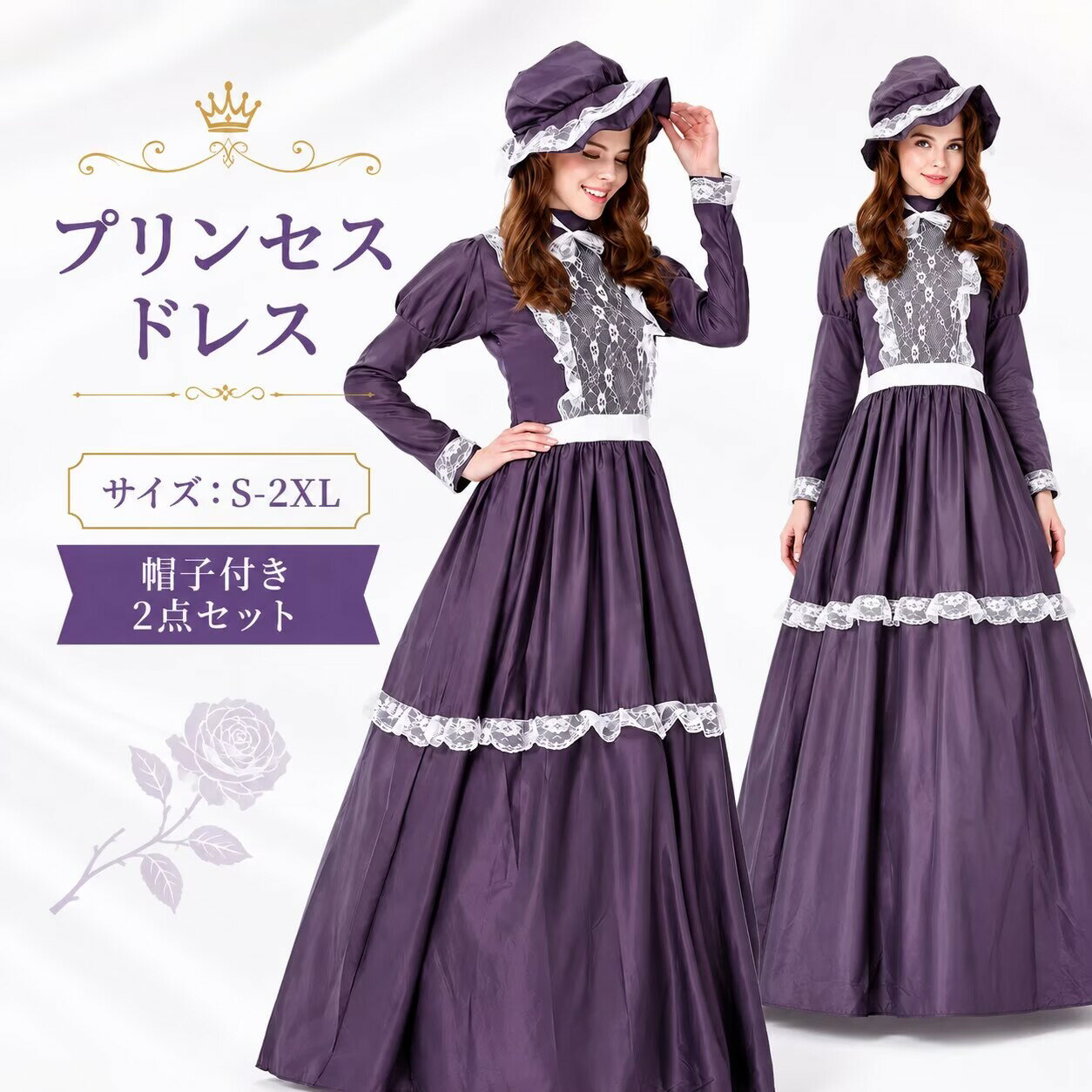 Cosplay Maid Costume Princess Dress Costume Dress Halloween Princess Fancy Dress One-Piece Cosplay Costume Country Maid Apron Adult Halloween Costume Role-Playing Adult Long Dress Maid Outfit Women's Event Costume Stage Cosplay Stage Costume
