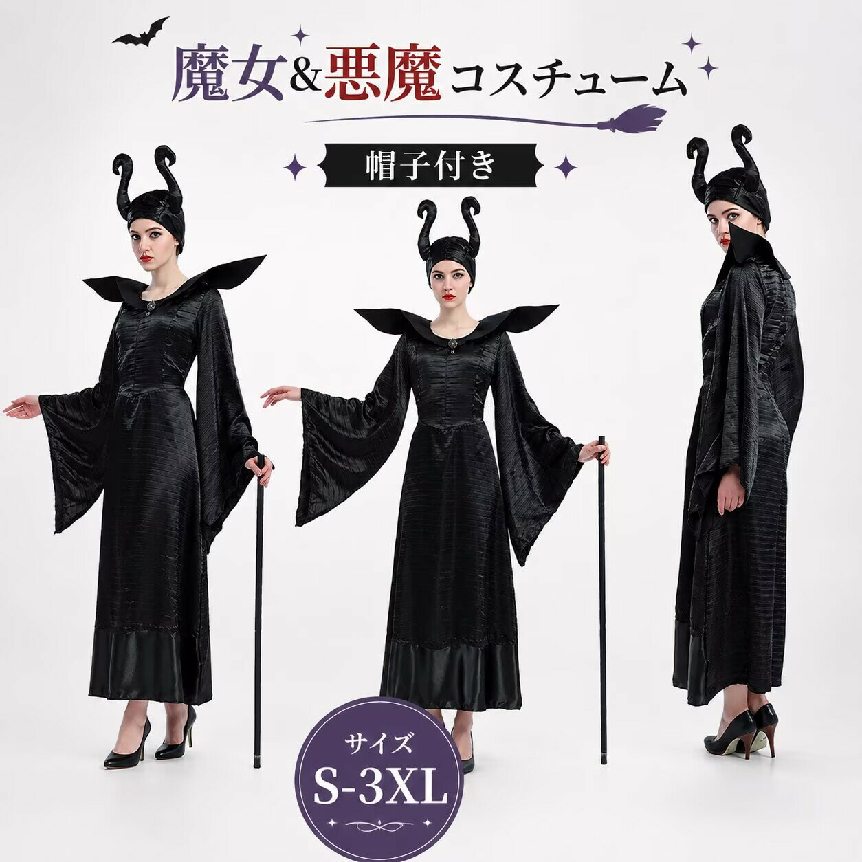 乐天商城 - ハロウィン 魔女コスチューム バンパイア 衣装 コスプレ 女王様 魔女 悪魔 ゾンビ コスプレ 女王様 魔女 コスチューム 大人用 大人 女王 仮装 コスプレ衣装 女性 レディース クイーン ハロウィン衣装 ワンピース ドレス ヴァンパイアイベント cosplay 舞台衣装w485