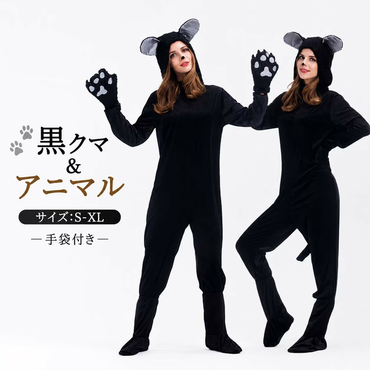 Cosplay Costume Cat Animal Black Cat Character Women's Costume Halloween Monster School Festival Cultural Festival Sexy Cat Ears Cat Halloween Costume | Cosplay Costume Cute Cute Clothes Kigurumi Adult Costume Adult Women Event MTE557