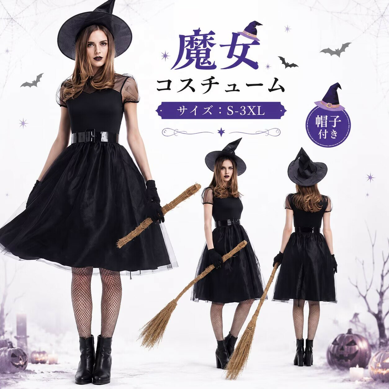 Halloween Costume - Witch, Priestess, Devil, Queen, Queen, Plus Sizes, Witch, Vampire, Cosplay Costume for Women, Princess, Sorceress, Little Devil, Halloween, Adult Halloween Costume, School Festival, Dress, Plus Sizes, Women's Event, Cosplay, Stage Costume, Classic MTE642