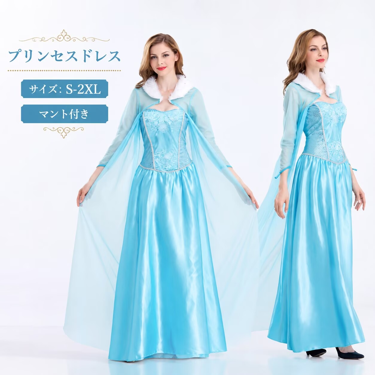 Halloween Costume Princess Dress Queen Princess Costume Sexy Cosplay Fancy Dress Adult Princess Dress Adult Dress Cosplay Costume Women's Dress Fairy Tale Fancy Dress Event Cosplay Stage Costume Classic MTE@726
