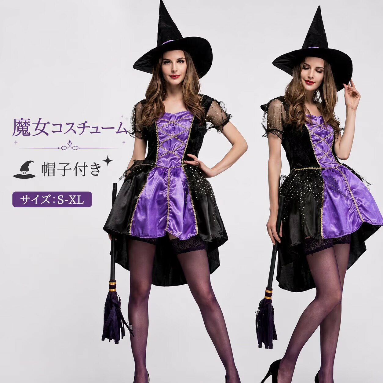 乐天商城 - ハロウィン衣装 魔女 巫女 悪魔 コスチューム 大人用 コスプレ 女王様 仮装 小悪魔 コスプレ衣装 悪魔 パーティー レディース デビル 魔法使い 女性用 ウィッチ 大人 大きいサイズ ハロウィーン 衣装 ハロウィンコスチューム 大きい 文化祭 仮装 cosplay 舞台衣装 学園祭