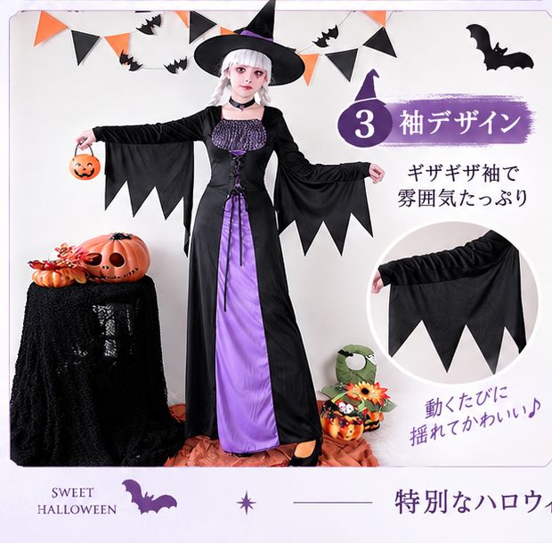 ハロウィン衣装 魔女 コスチューム 仮装 吸血鬼 ヴァンパイア 大人用 衣装 大人 死神 仮装 コスプレ衣装 悪魔 パーティー レディース イベント デビル 変装 文化祭 魔法使い 女性用 学園祭 ウィッチ お化けハロウィンコスチューム 余興 女性 cosplay 舞台衣装 定番 fullyfully-10009599 fully fully サンプル画像2