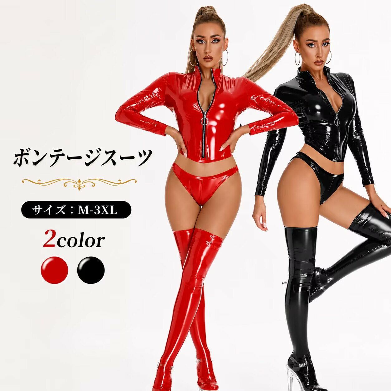 楽天市場】ラバー メイド服の通販