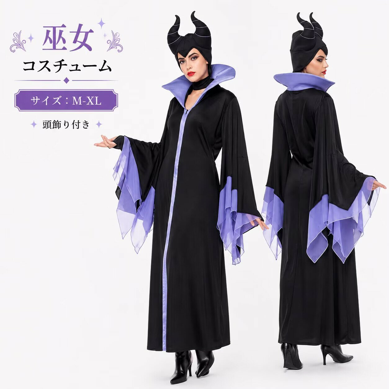 ハロウィン 鬼新娘 幽霊 コスチューム 仮装 魔女 コスチューム ゴースト 大人用 コスプレ 仮装 ヴァンパイア 吸血鬼 コスプレ衣装 コス..