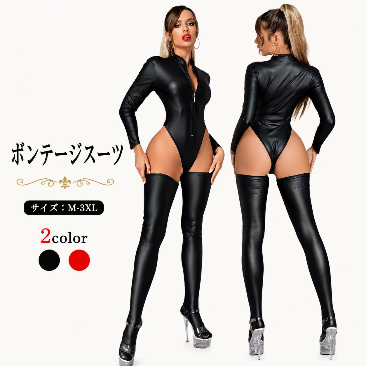 Rakuten - ボンテージコスプレ キャットスーツ コスチューム ジャンプスーツ コスプレ ハロウィン 全身タイツ パーティー 衣装 舞台衣装 猫 仮装 ダンス コス ボンデージ 大人 sm セクシー エロ コスプレ衣装 女王様 fxc3004