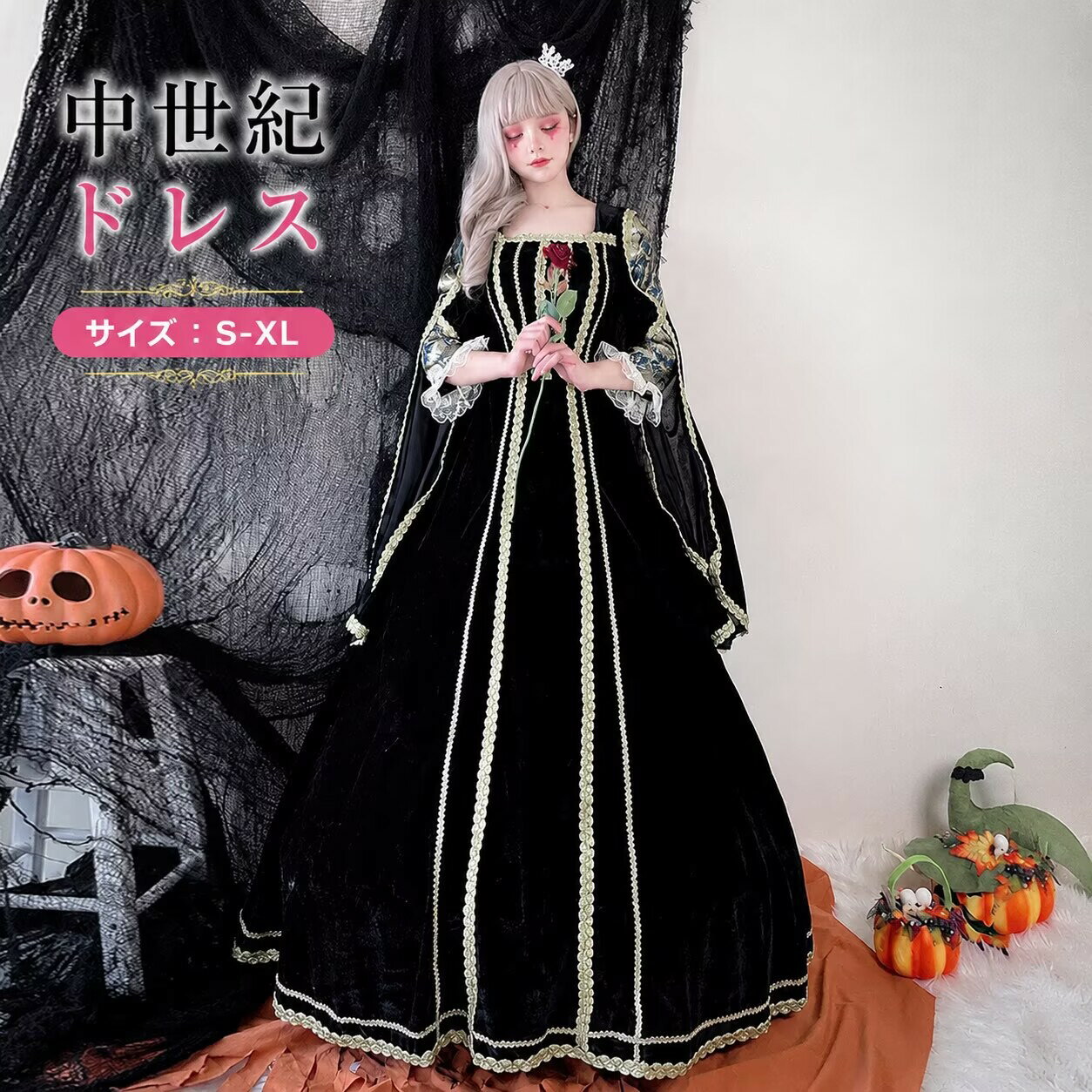 Halloween Costume, Middle Ages Dress, Witch Costume, Fancy Dress, Devil Costume, Witch, Priestess, Adult, Queen, Queen Cosplay Costume, Costume for Women, Ghost, Entertainment, Princess, School Festival, Wizard, Little Devil, Halloween Party, Halloween Costume