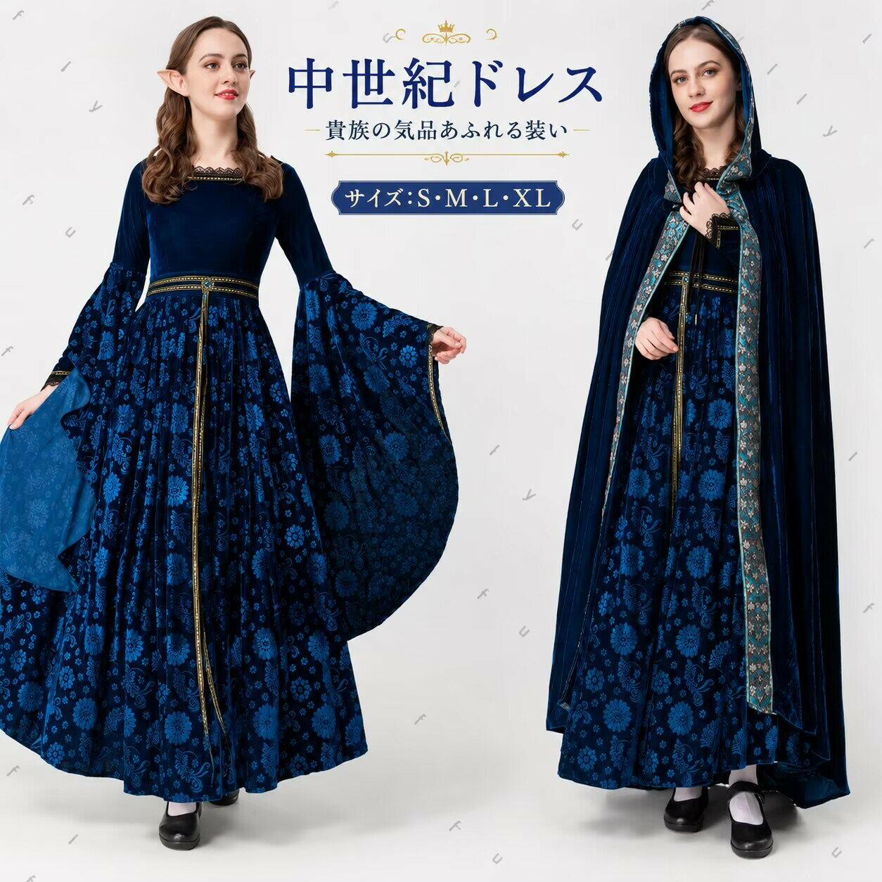 乐天商城 - コスプレ ギリシャ神話 アテナ女神| コスチューム 女王様 大人用 セクシー コス コスプレ衣装 ハロウィン 可愛いコスプレ 女神 レディース 仮装 女性 変装| 民族衣装 女性用 学園祭 文化祭 余興 ハロウィン