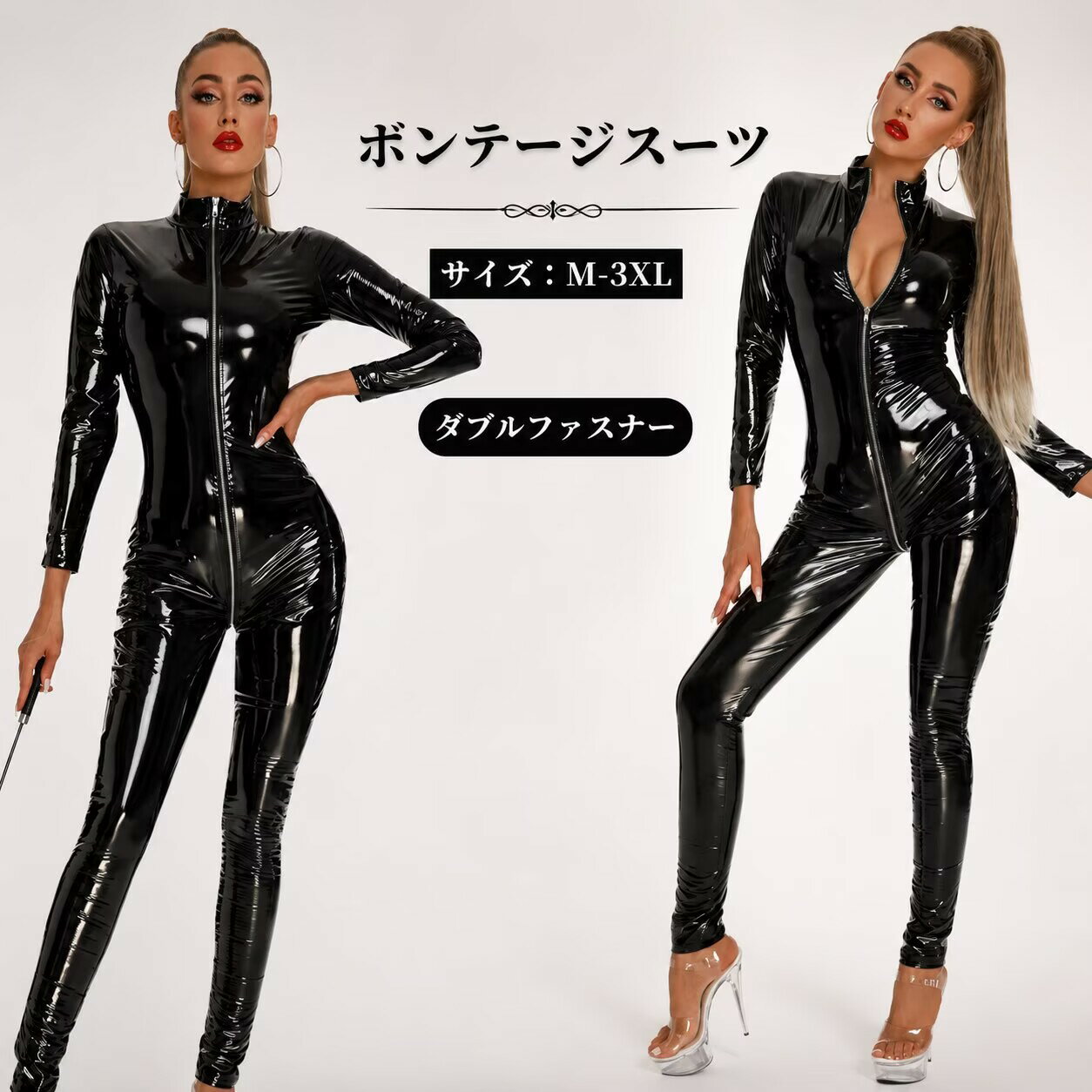 Rakuten - キャットスーツ コスチューム ジャンプスーツ コスプレ ハロウィン 全身タイツ パーティー 衣装 舞台衣装 猫 仮装 ダンス コス ボンテージ ボンデージ 大人 セクシー エロ コスプレ衣装 イベント cosplay 舞台衣装 ハロウィン仮装 全身スーツ