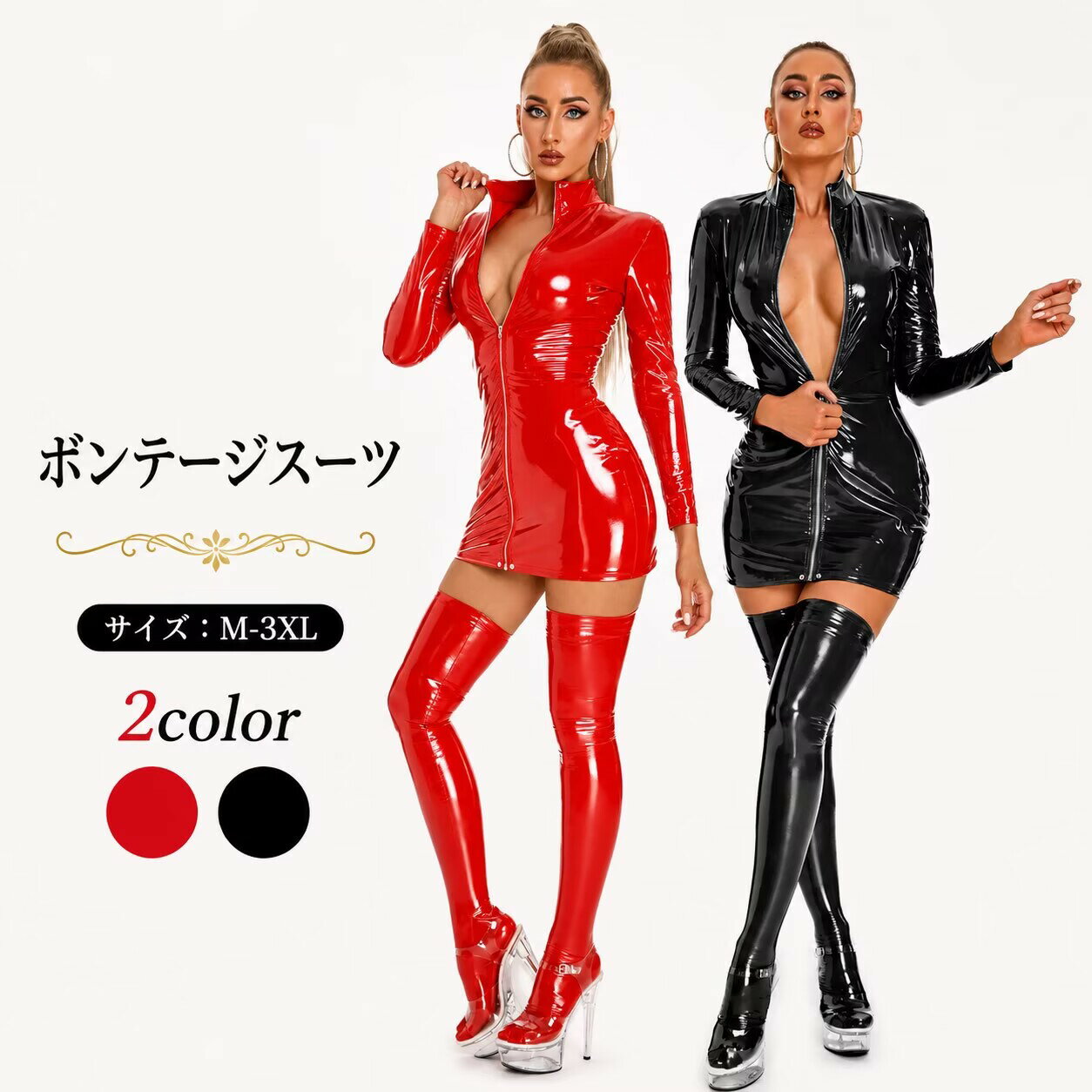 Rakuten - ボンテージ コスチューム ワンピース 衣装 女王様 コスプレ キャットスーツ ボンデージ エロい レザー SM セクシー 大人 コスプレ衣装 コス 仮装 ハーネス レディース ダンス ボディコン テディ ファッション ベビードール アダルトコスチューム 海外 エロ バレンタイン