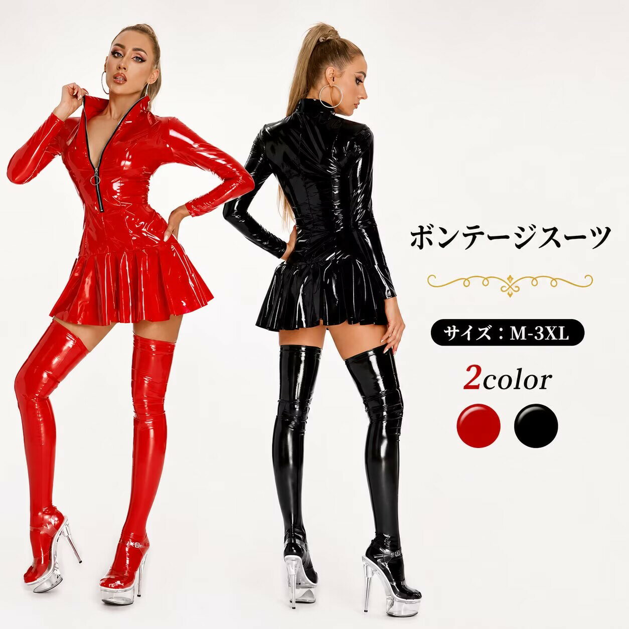Rakuten - ボンテージ レザー セクシー ワンピース コスプレ オールインワン レディース 超過激 ボディースーツ ハロウィン 女性 可愛い 大人 大きいサイズ エロい 過激 ボンテージ 女性用 衣装 コスチューム 余興 イベント 衣装 出し物 fxy2293