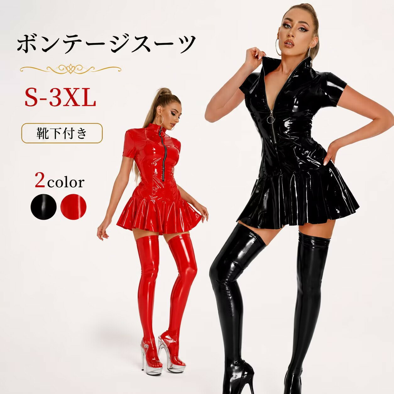 樂天商城 - キャットスーツ レザー セクシー ワンピース コスプレ オールインワン レディース 超過激 ボディースーツ ハロウィン 女性 可愛い 大人 大きいサイズ エロい 過激 ボンテージ 女性用 衣装 コスチューム 余興 イベント 衣装 出し物 fxy2294