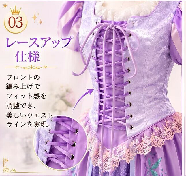 コスチューム コスプレ 衣装 ドレス プリンセスドレス プリンセス 刺繡ドレス ハロウィン 仮装 女王 大きいサイズ 女性 レディース なりきり 大人用 コスプレ衣装 ロングドレス プリント ハロウイン 大人 ハロウィンコスチューム　無料オーダー対応fxy49 fullyfully-10005834 fully fully サンプル画像2