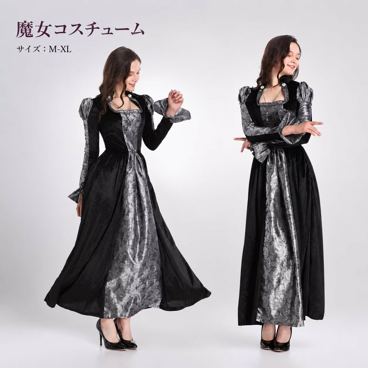 魔女コスチューム 魔女衣装 魔女ドレス ハロウィン コスプレ レディース 魔女 仮装 大人用 ロングドレス ゴシック ゴスロリ 中世ヨーロッパ 魔法使い パーティー 学園祭 文化祭 イベント 舞台衣装 演劇 M XL 黒 ハロウイン イベント cosplay 舞台衣装