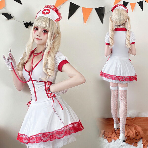 樂天商城 - コスプレ ナース 仮装 ナース服 ドクター 衣装 ハロウィン衣装 コスプレ衣装 セクシー 大人 大人用 コス エロ エロい 服 バレンタイン バレンタインデー かわいいヴァレンタイン 女性 ミニスカート 白衣 医者 ホワイトデーイベント cosplay 舞台衣装fxy1226