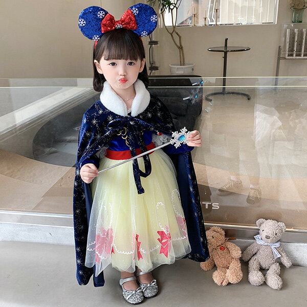 プリンセス ドレスワンピース こども 衣装 子供 女の子 ドレス コスプレ 衣装 ミニ...