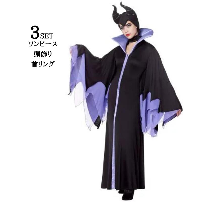 ハロウィン 鬼新娘 幽霊 コスチューム 仮装 ...の紹介画像2