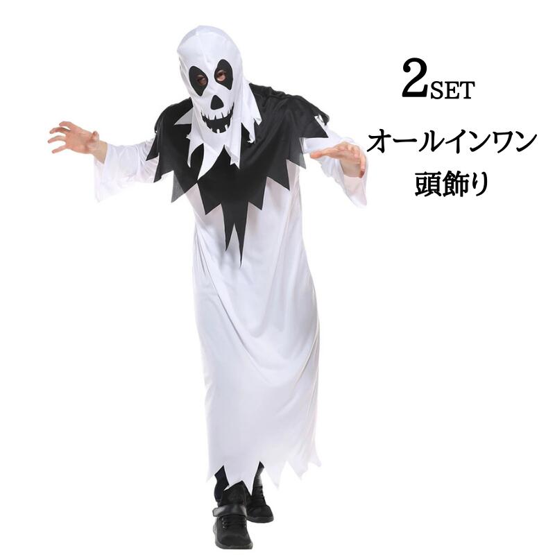 バンパイア ハロウィン衣装 コスチューム 仮装 悪魔 吸血鬼 コスプレ衣装 コスチューム 衣装 コスプレ 大人用 大きいサイズ コスプレ衣装 男性 メンズ 仮装 ドラキュラ 男 ハロウィーン ハロウイン 大人 ハロウィンコスチューム 個性的 ハロウィン衣装メンズ変装