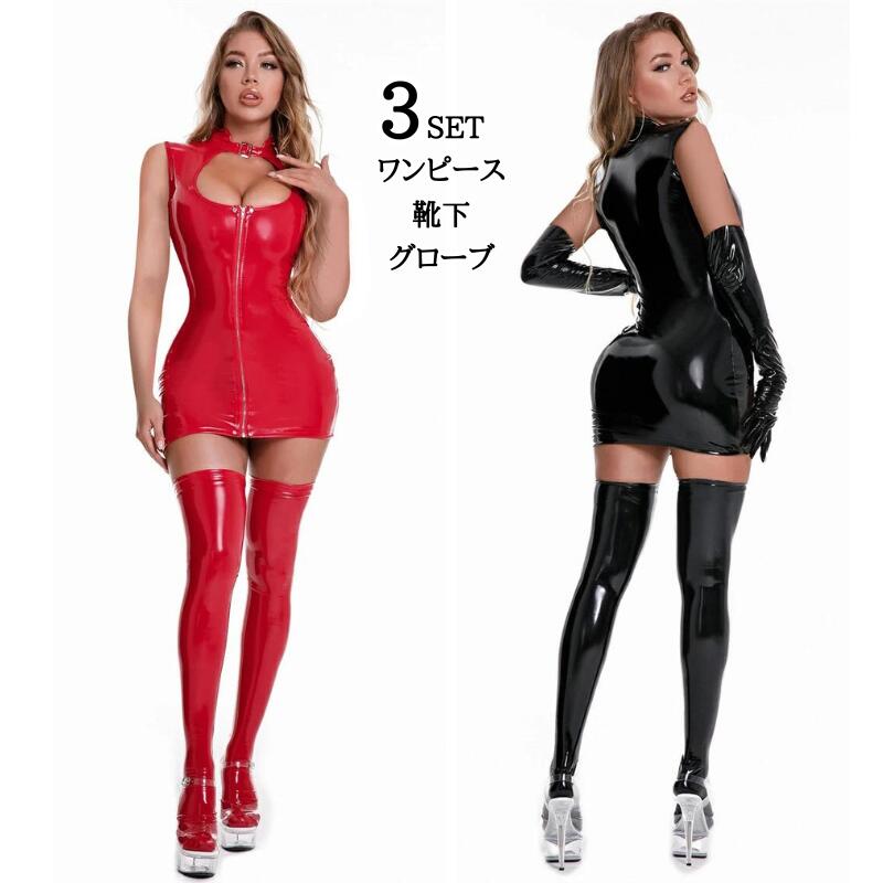 ボンテージ セクシー エロ sm 女王 レディース コスチューム 亀甲 レザーコスチュ...