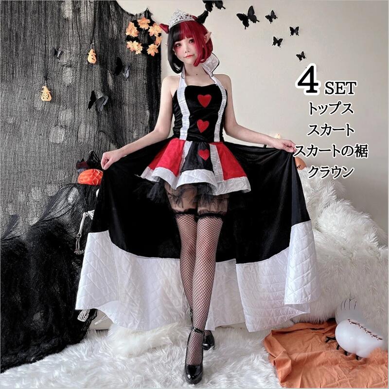 ハートの女王 コスプレ 赤の女王コスプレ ハートの女王 コスチューム仮装 悪魔 クイーン 女王様 大人 コスプレ 仮装 ヴァンパイア コスプレ衣装 巫女 文化祭 魔法使い デビル 女性用 バンパイア ハロウイン お化け ハロウィン衣装 パーティー 女性 ハロウィンコスチューム fullyfully-10009723 fully fully サンプル画像2