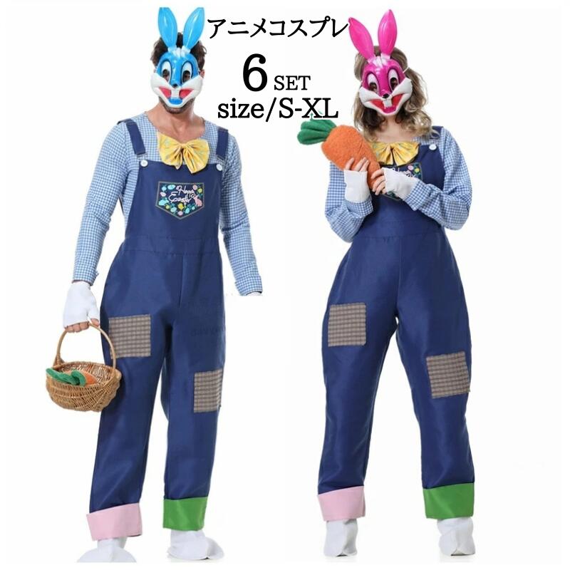 Rakuten - コスプレ バニーガール コスチューム 衣装 アダルト セクシー 大人 コスプレ衣装 バレンタイン バニー アニマル ランジェリー うさぎ レディース ハイレグ うさ耳 女性 過激 宴会 動物 かわいい 可愛い
