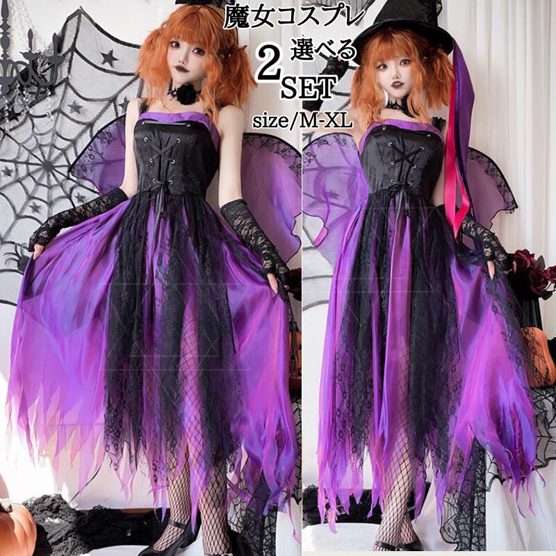 할로윈 코스프레 악마 가장 여자 2023 의상 어른 할로윈 의상 원피스 소악마 의상 무녀 뱀파이어 코스프레 의상 여성 여성 여흥 코스 이벤트 여흥 문화제 학원제 소데빌 파티