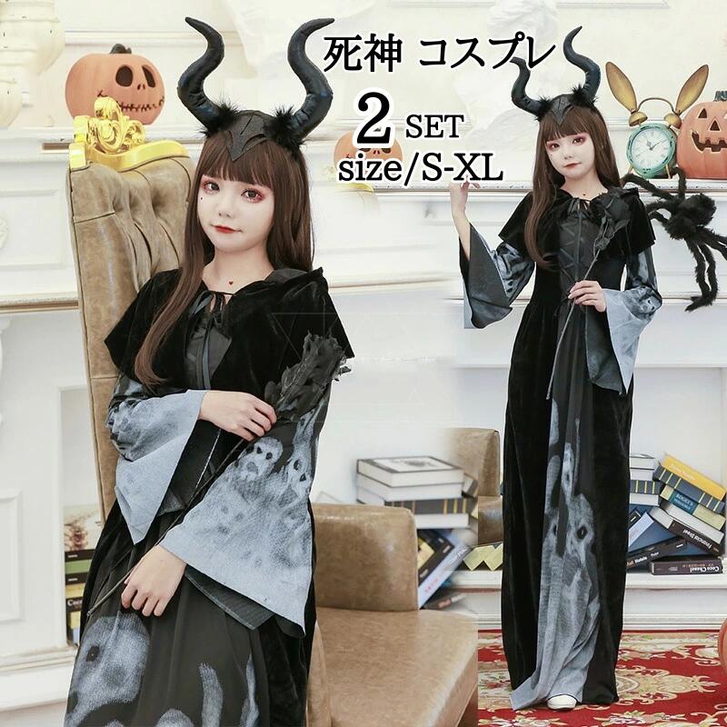 Rakuten - ハロウイン コスプレ 巫女 コスプレ 大人用 コスプレ衣装 レディース 仮装 ヴァンパイア バンパイア 女性 悪魔 吸血鬼 ゾンビ 女性用 デビル 学園祭 文化祭 ハロウィーン 大人 衣装 ハロウィンコスチューム fxy606