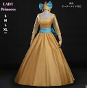 プリンセスドレス 仮装 大きいサイズ 女性 レディース なりきり 大人用 コスプレ衣装 美女と野獣 ロングドレス 大人 忘年会 可愛いコスプレ かわいい 余興 ...