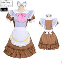 メイド 衣装 コスプレ ロリータ 服 ワンピース アニメ メイド 女性 コスプレ衣装 大人 ゴスロリロリータコスプレ ロリ 仮装 パーティ イベント ミニ ドレス 余興 可愛い | ハロウィン ハロウィンコスチューム ハロウィーン 可愛いコスプレ レディース fxy898(3)