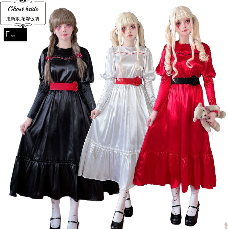 할로윈 악마 딸 유령 의상 가장 마녀 의상 유령 성인 코스프레 가장 뱀파이어 뱀파이어 코스프레 의상 코스 악마 뱀파이어 할로윈 악마 의상 무대 의상