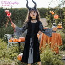 子供 小悪魔 コスプレ ハロウィン コスチューム キッズ 魔女 コスプレ衣装 可愛いコスプレ なりきり 衣装 仮装 コスチューム 8FD-12