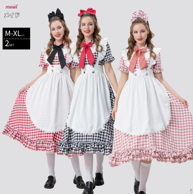 楽天市場】メイド服 ロング 赤の通販 楽天市場】メイド服 ロング 赤の通販