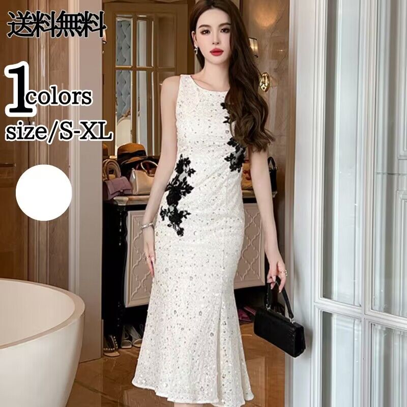 ワンピース 春 夏 レディース きれいめ レディースワンピース タイトワンピース 花柄 ロング丈 マキシ丈 タイト フレア袖 お呼ばれ 大人 大きいサイズ パーティードレス 結婚式 二次会 きれいめ キャバドレス OL S M L XL キャバドレス 送料無料