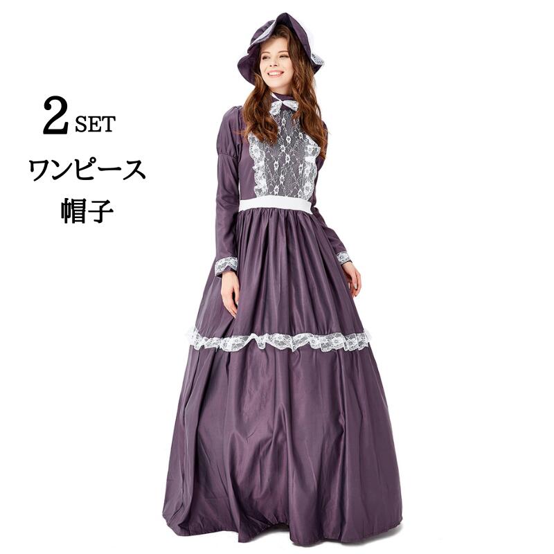 コスプレ メイド コスプレ衣装 プリンセスドレ...の紹介画像2