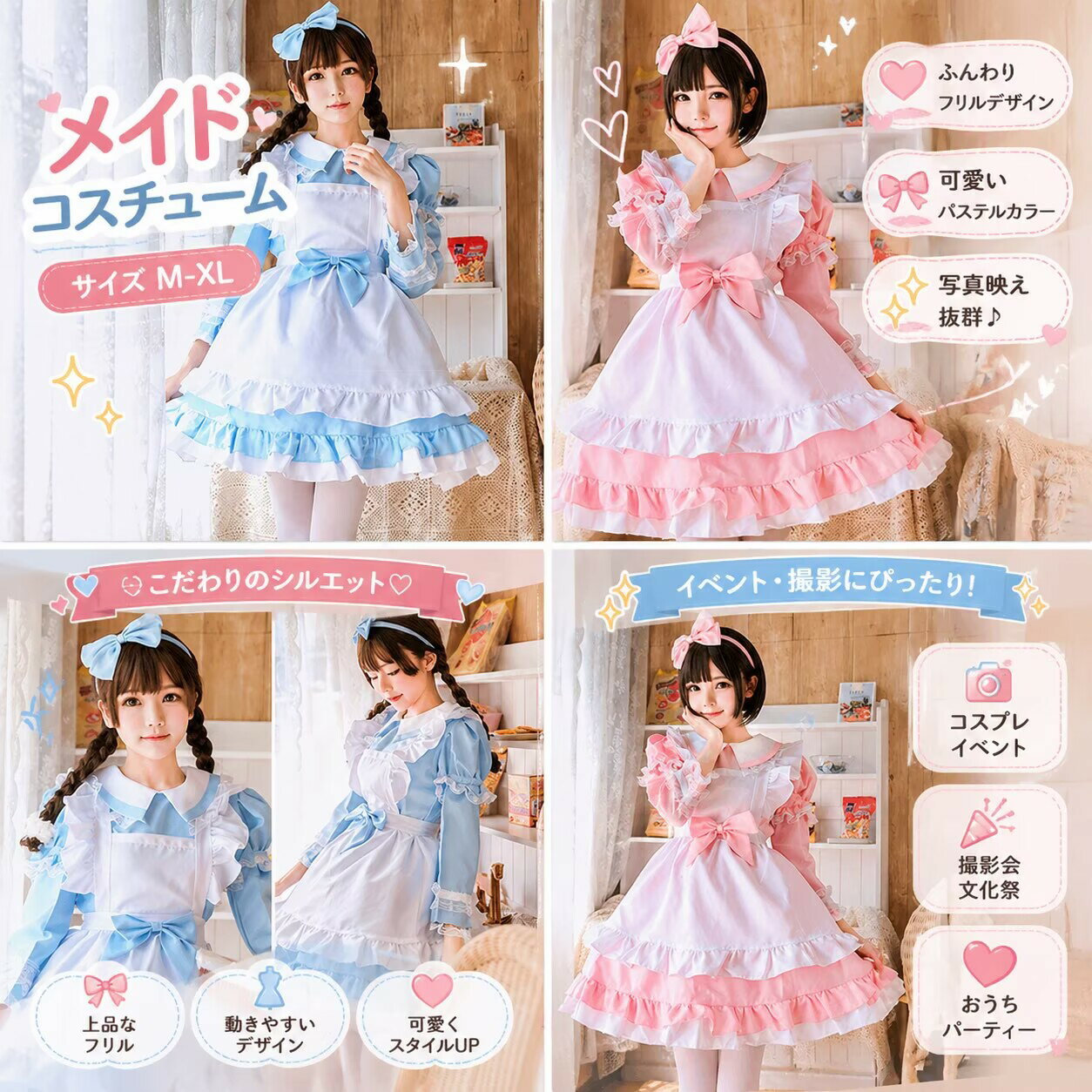 thum2