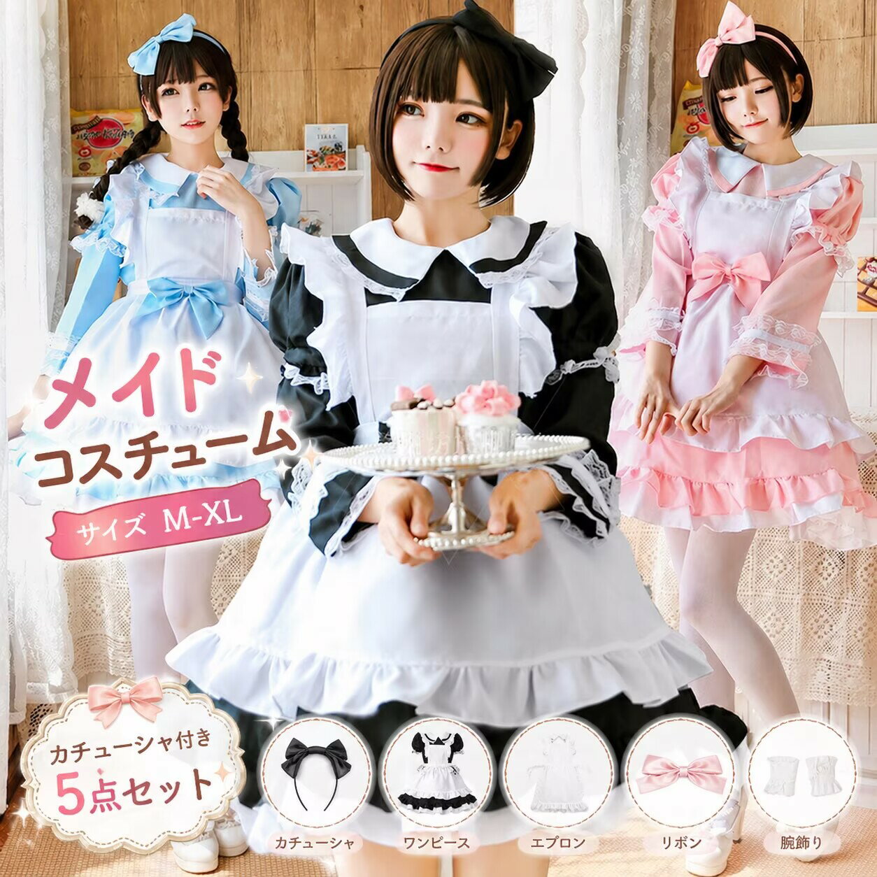 Maid Outfit Cosplay Halloween Costume Frills Lolita Style Anime Cute Costume Cosplay Outfit Adult One-Piece Dress with Apron Event Cosplay Costume Fluffy Cosplay Fancy Dress Party Fancy Dress Wedding Entertainment Halloween Cosplay Women's Cosplay for Photoshoot Cosplay FC0216