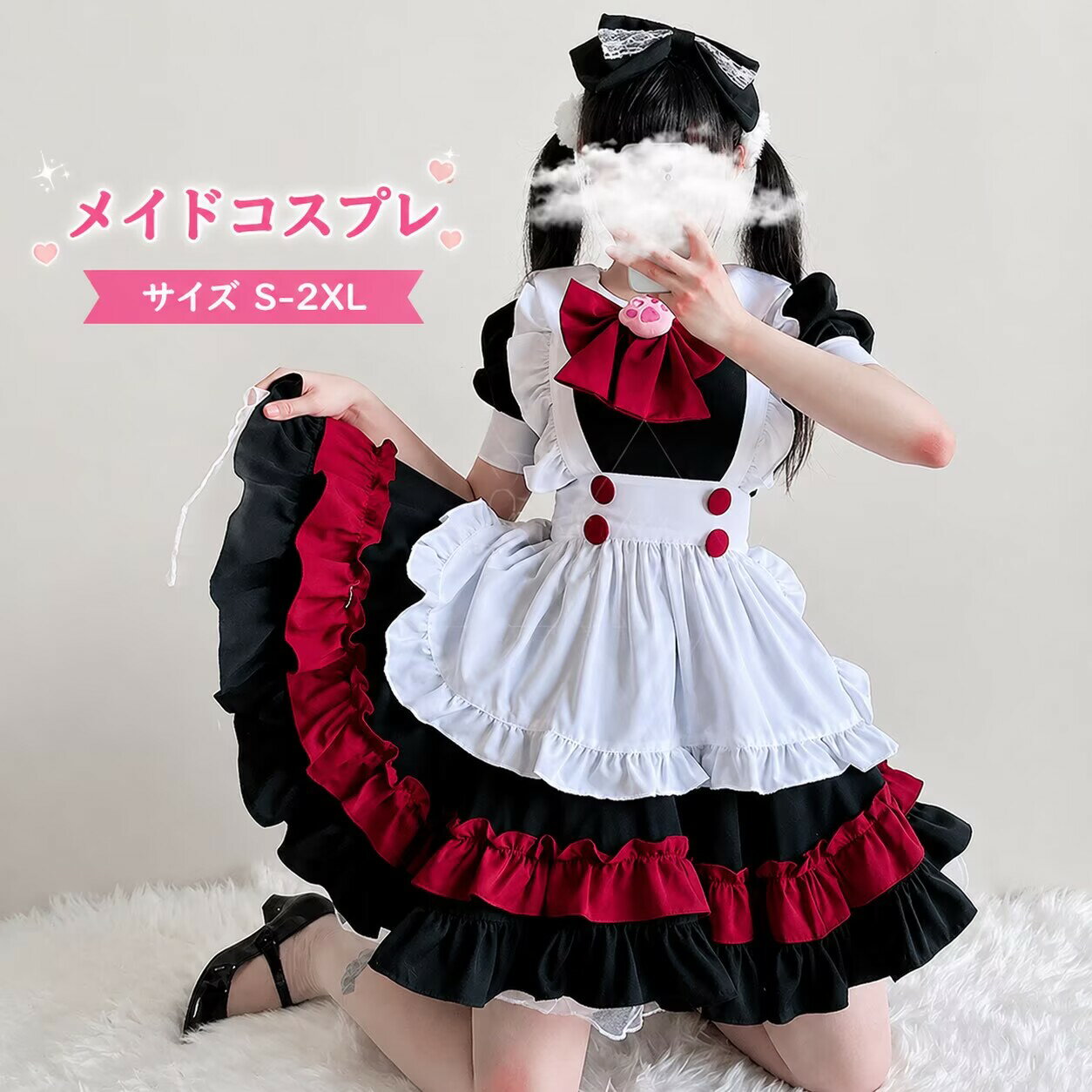 樂天商城 - メイド 衣装 ロリータ 服 ワンピース アニメ メイド 女性 コスプレ衣装 大人 ゴスロリロリータコスプレ ロリ 仮装 パーティ イベント ミニ ドレス 余興 可愛い | ハロウィン ハロウィンコスチューム ハロウィーン 可愛いコスプレ cosplay 舞台衣装 定番メイドコスfxy-1214