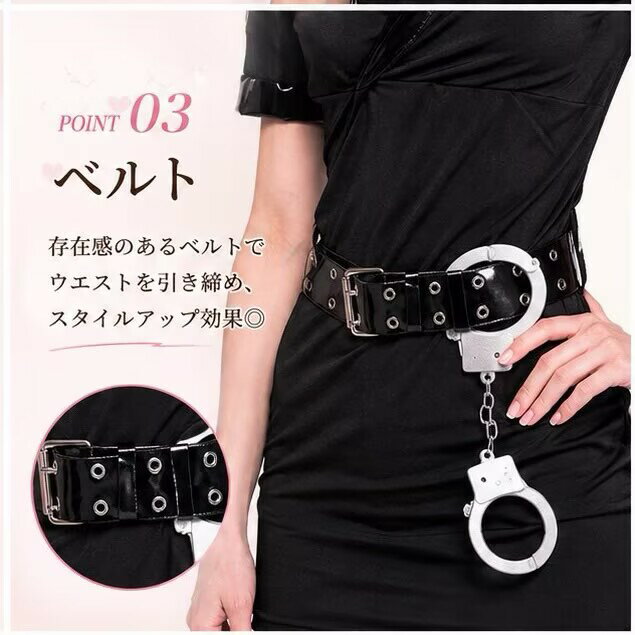 コスプレ ポリス コスプレ衣装 セクシー 制服...の紹介画像3