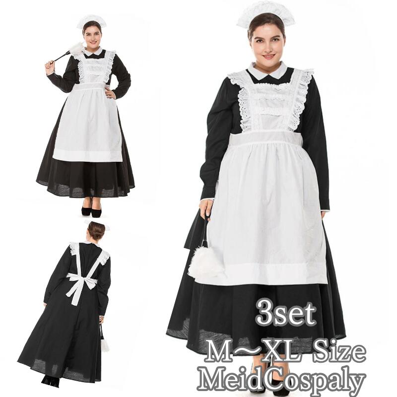 Rakuten - 大きいサイズ メイド 衣装 女性用 ドレス お姫様 ドレス コスプレ 衣装 仮装 コスプレ衣装 レディース なりきり ワンピース ロング 大きいサイズ 大人用 余興 ロングドレス コスチューム イベント 舞台衣装 メイド服 ぽっちゃり ハロウイン 仮装　MTE1670