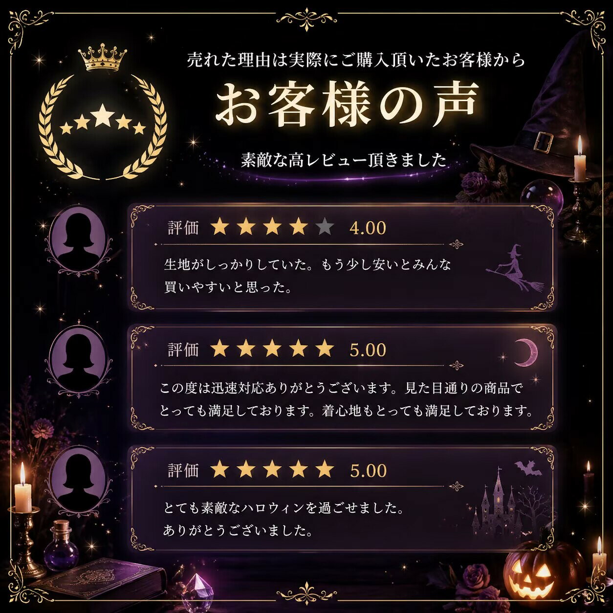 魔女 コスプレ 黒 衣装 ハロウィン衣装 巫女 悪魔 コスチューム 大人用 コスプレ 女王様 仮装 コスプレ衣装 パーティー レディース イベント デビル 魔法使い ウィッチ 大人 女性 大きいサイズ ハロウィン 文化祭 ハロウイン お化け屋敷 イベント cosplay 舞台衣装 魔女コス fullyfully-10004361 fully fully サンプル画像2