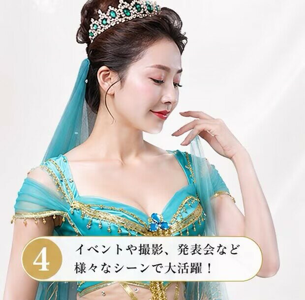 ベリーダンスドレス コスプレ 衣装 大人 セッ...の紹介画像3