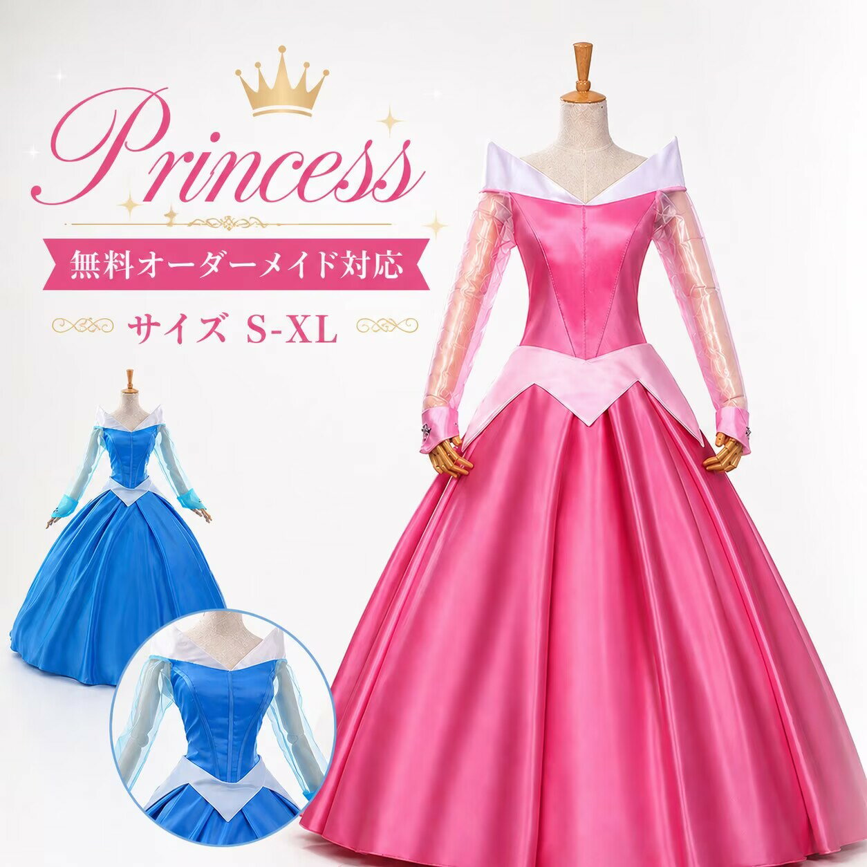 Halloween Princess Christmas Costume Princess Dress Adult Queen | Princess Women's Costume Dress Cosplay Cosplay Costume Women's Dress Long Dress Halloween Adult MTE448