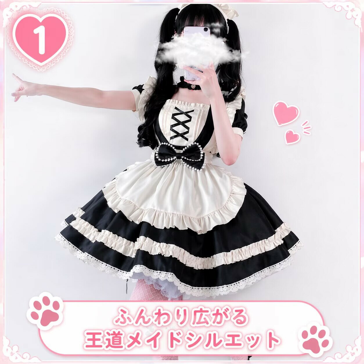メイド服 コスプレ 衣装 レディース メイド フリル 個性的 ミニ 白 黒 ブラック レッド カチューシャ付き ハロウィン 大きいサイズ ガーリー ロリータ コスチューム 余興 イベント 衣装 忘年会 出し物 文化祭 学園祭 ハロウイン 仮装 cosplay 舞台衣装 定番 メイドコス 2