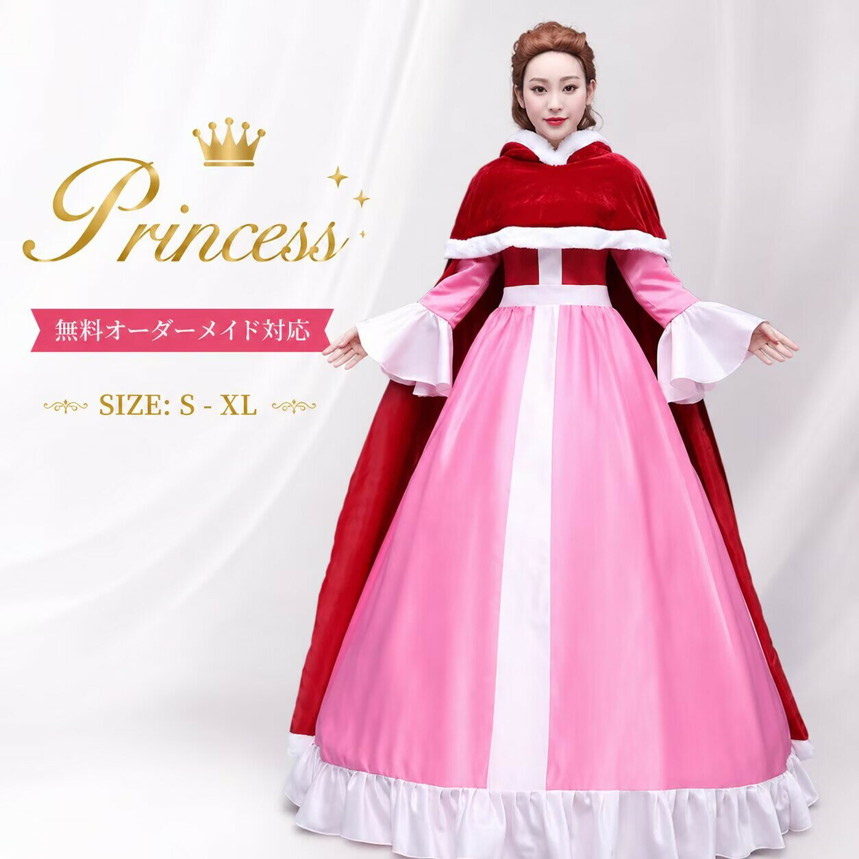 ハロウィン ドレス 衣装 プリンセス ワンピース...の商品画像