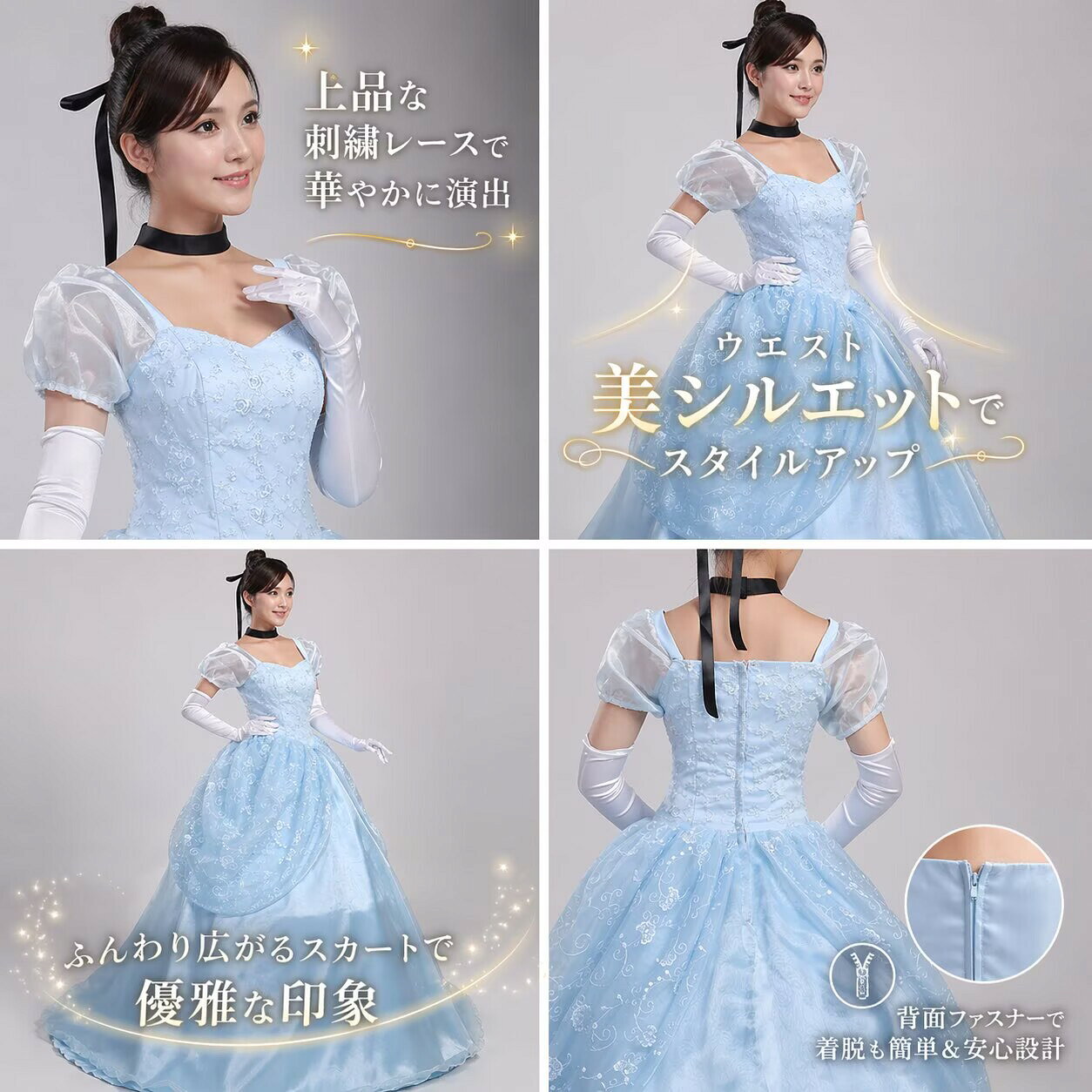 ハロウィン 大人用ドレス ドレス プリンセスドレス 大人用 コスプレ 衣装 コスチューム | 女性用 プリンセス ワンピース コスプレ衣装 レディース 大人 童話 キャラクター コス 仮装 ロングドレス cosplay 舞台衣装 演出服 学園祭 ハロウィンコスチューム MTE746 fullyfully-10003556 fully fully サンプル画像3